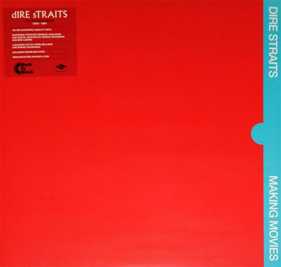 DIRE STRAITS - MAKING MOVIES (LP) - UMG Africa