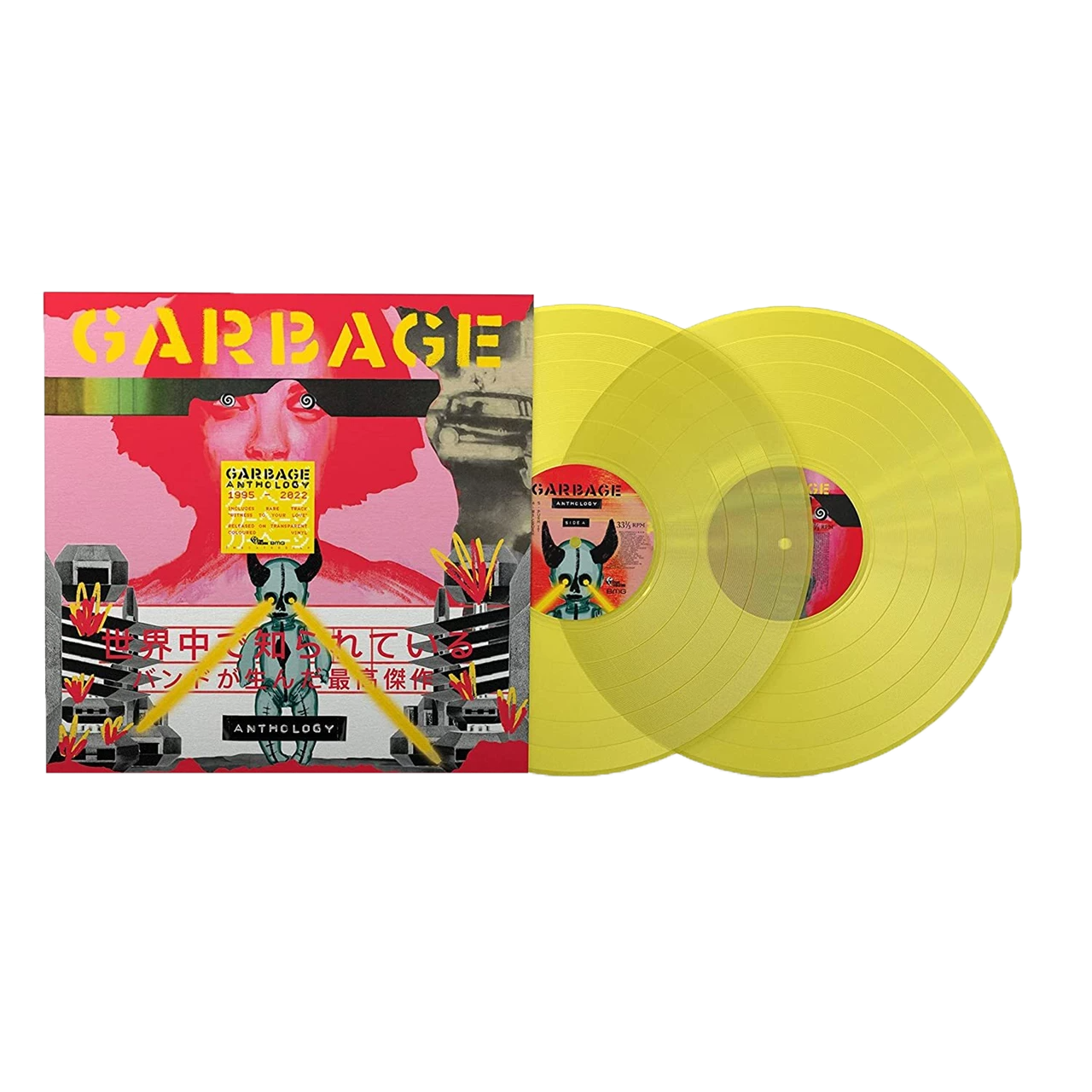 GARBAGE - ANTHOLOGY (2LP / COLOUR)