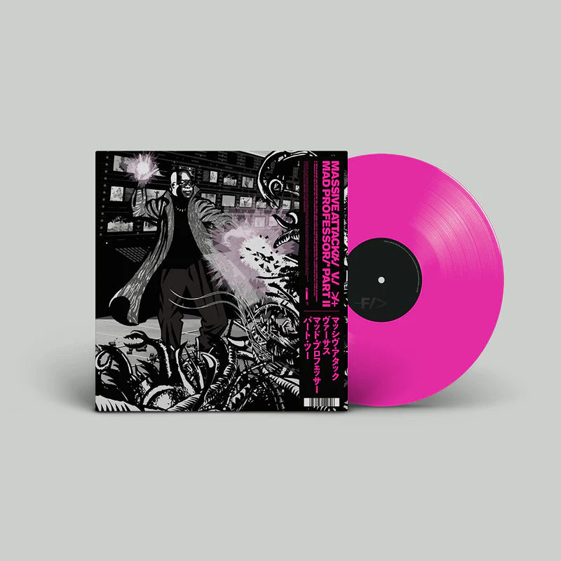 MASSIVE ATTACK - MEZZANINE -THE MAD PROFESSOR REMIXES (1LP)