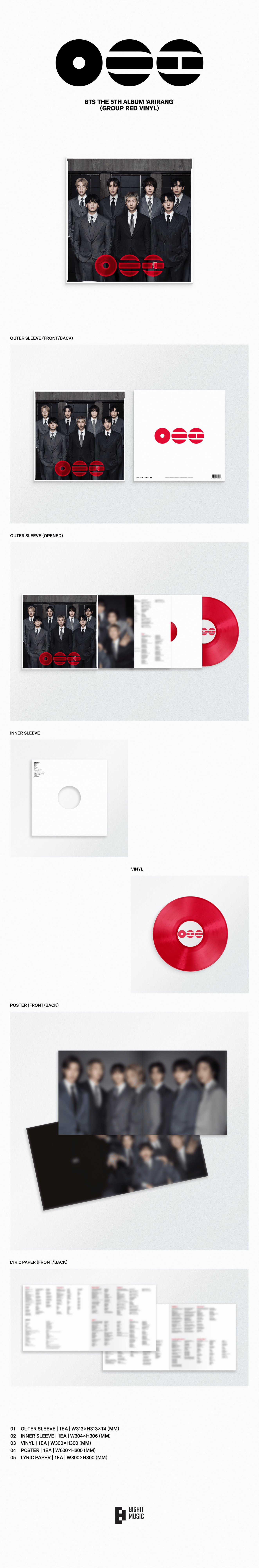 BTS - BTS THE 5TH ALBUM ARIRANG (GROUP RED VINYL) - UMG Africa