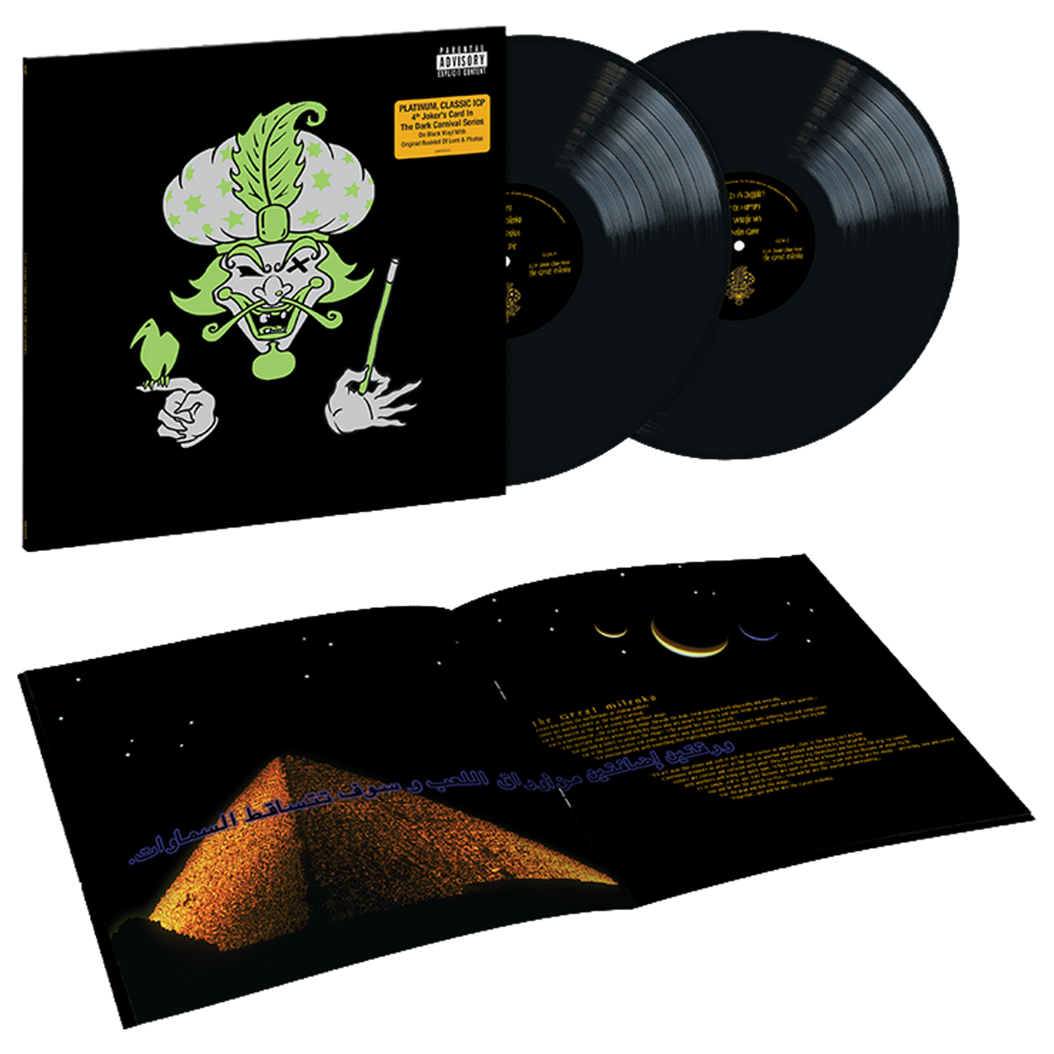 Insane Clown Posse - The Great Milenko - 2LP