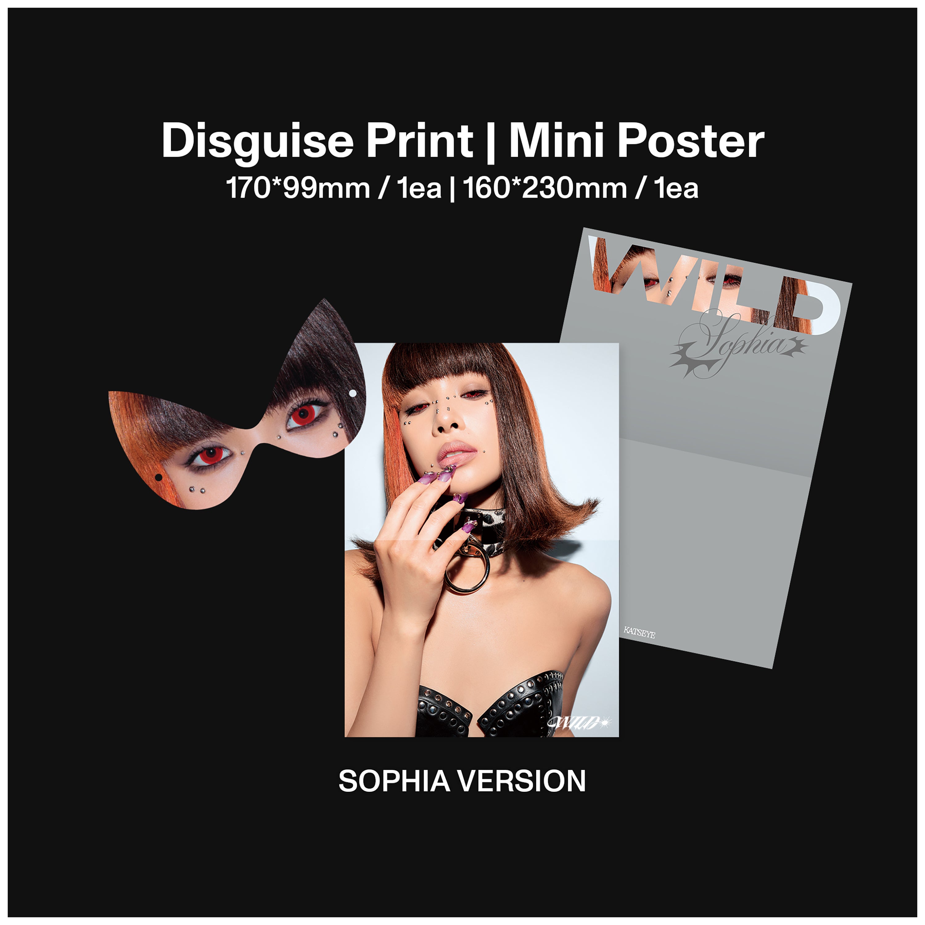 WILD (Sophia Version CD)