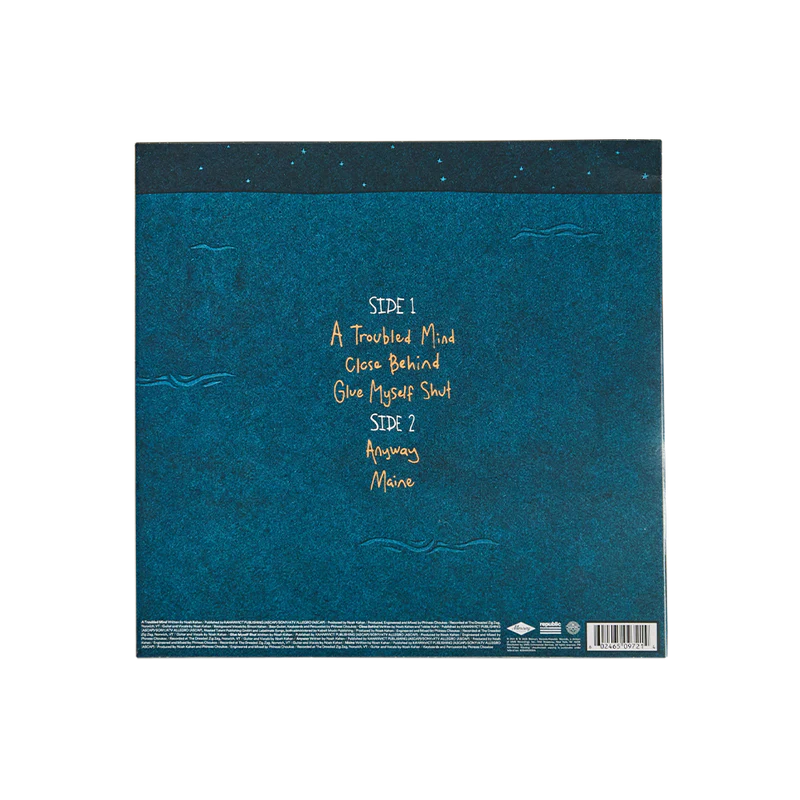 NOAH KAHAN - CAPE ELIZABETH (2024 COLOR VARIANT LP) - UMG Africa
